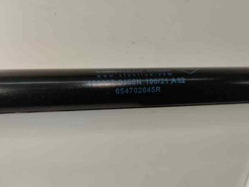 AMORTIGUADORES MALETERO PORTON DACIA DUSTER II 2021 1.5 DCI (116 CV)