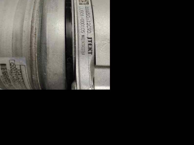 COLUMNA DIRECCION TOYOTA AURIS TOURING SPORTS 2014 2.0 D-4D (124 CV)