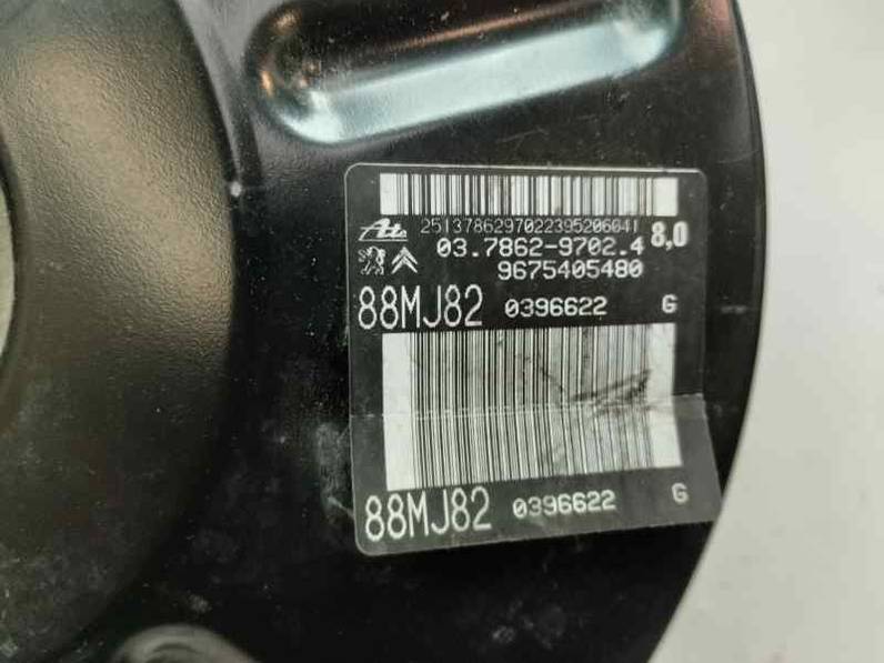 SERVOFRENO PEUGEOT 308 2015 1.2 GASOLINA