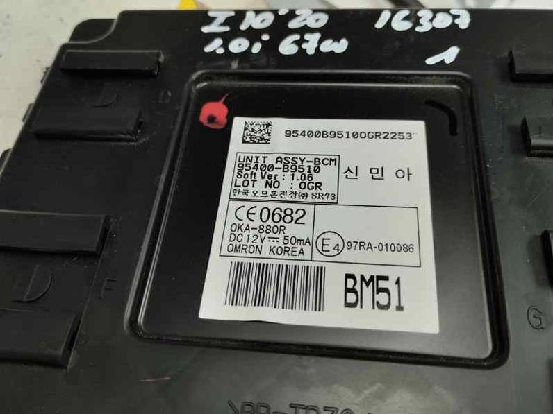 CAJA RELES FUSIBLES HYUNDAI I10 2020 1.0 MULTIPUNTO TECNO