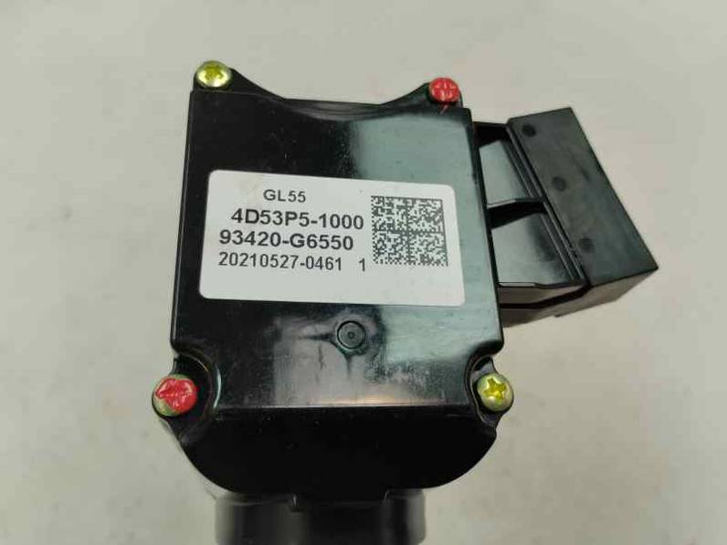 MANDO LIMPIA KIA PICANTO 2021 1.0 MULTIPUNTO (68 CV)