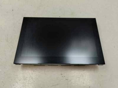 PANTALLA MULTIFUNCION CITROEN C5 AIRCROSS 2024 1.2 12 V PURETECH (131 CV)