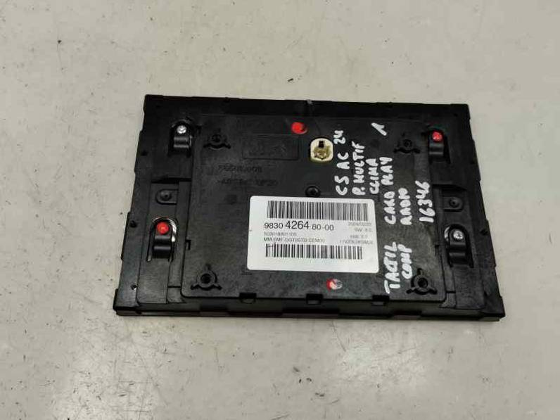 PANTALLA MULTIFUNCION CITROEN C5 AIRCROSS 2024 1.2 12 V PURETECH (131 CV)