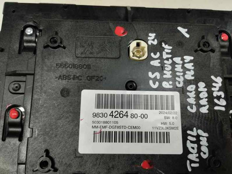 PANTALLA MULTIFUNCION CITROEN C5 AIRCROSS 2024 1.2 12 V PURETECH (131 CV)