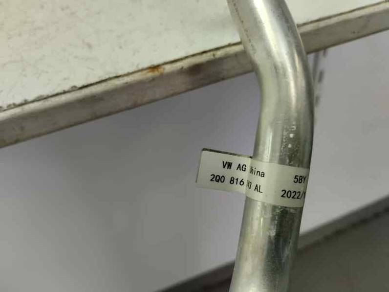 TUBOS AIRE ACONDICIONADO SEAT ARONA 2023 1.0 ECO TSI (110 CV)