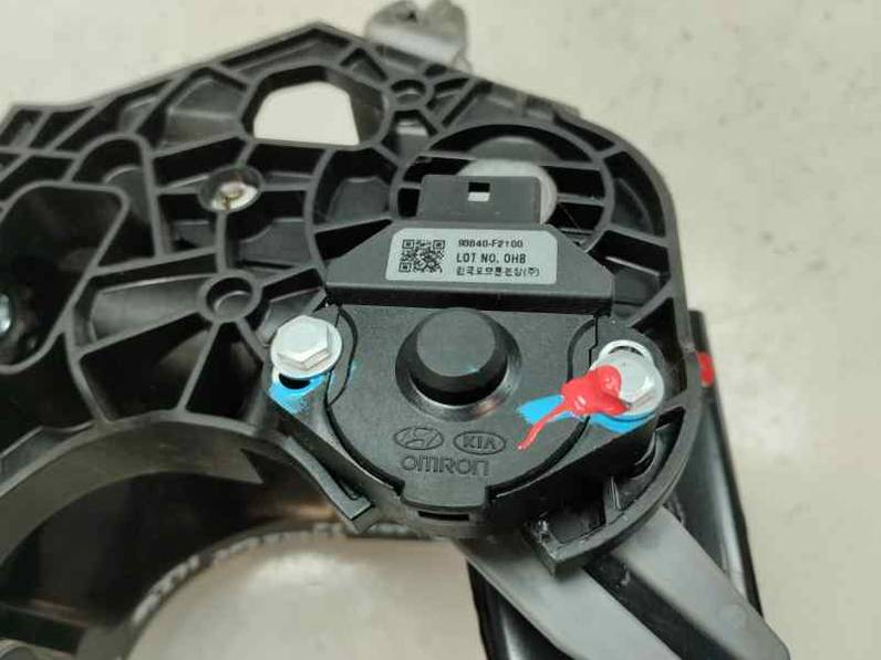 PEDAL EMBRAGUE KIA CEED 2020 1.6 CRDI DRIVE (136 CV)