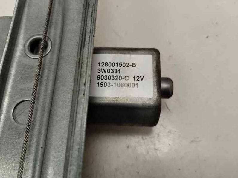 ELEVALUNAS DELANTERO IZQUIERDO RENAULT TWINGO III 2019 0.9 CM3 (92 CV)