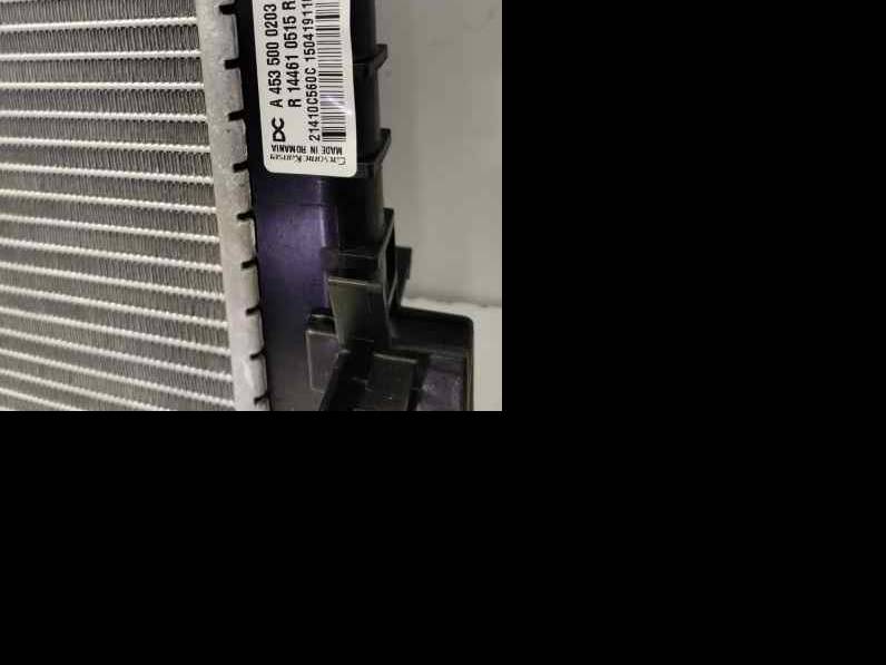 INTERCOOLER RENAULT TWINGO III 2019 0.9 CM3 (92 CV)