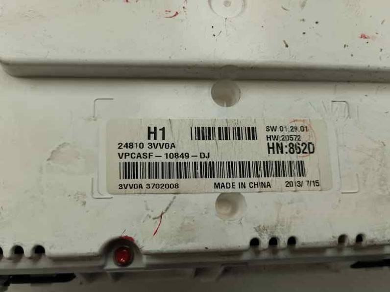 CUADRO INSTRUMENTOS NISSAN NOTE 2014 1.2 MT (80 CV)