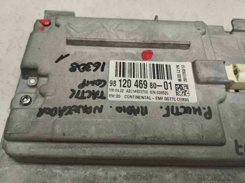 PANTALLA MULTIFUNCION PEUGEOT 2008 2017 1.6 E-HDI