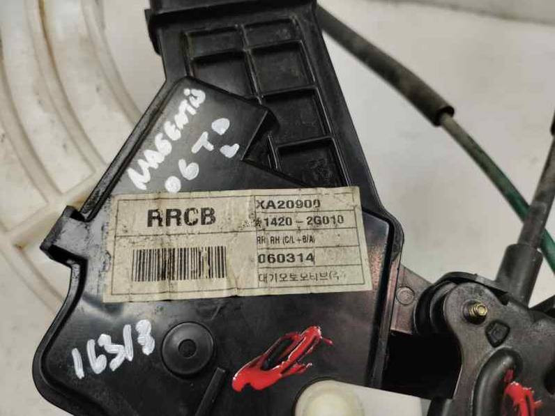 CERRADURA PUERTA TRASERA DERECHA KIA MAGENTIS 2006 2.0 CRDI (140 CV)