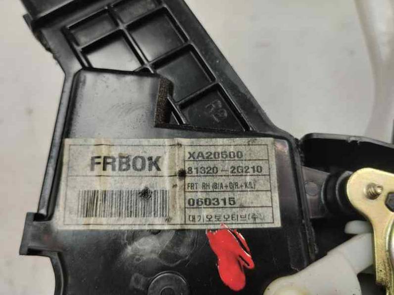 CERRADURA PUERTA DELANTERA DERECHA KIA MAGENTIS 2006 2.0 CRDI (140 CV)