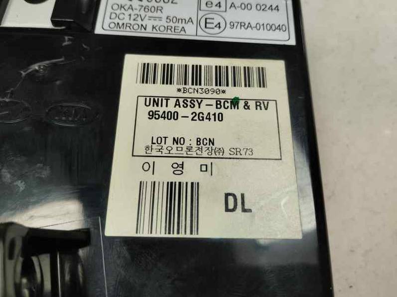 MODULO ELECTRONICO KIA MAGENTIS 2006 2.0 CRDI (140 CV)