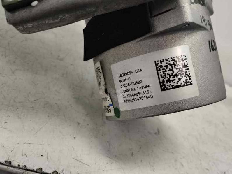 COLUMNA DIRECCION OPEL CORSA E 2018 1.4 MULTIPUNTO (90 CV)
