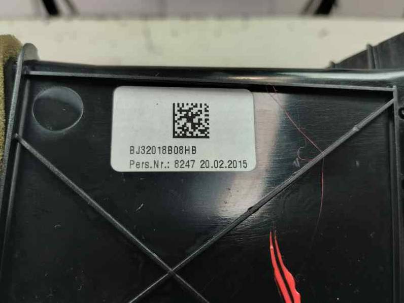 REJILLA AIREADORA LAND ROVER EVOQUE 2015 2.2 TD4 (150 CV)