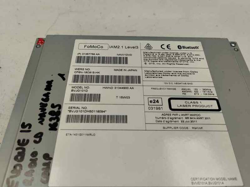 SISTEMA AUDIO RADIO CD LAND ROVER EVOQUE 2015 2.2 TD4 (150 CV)