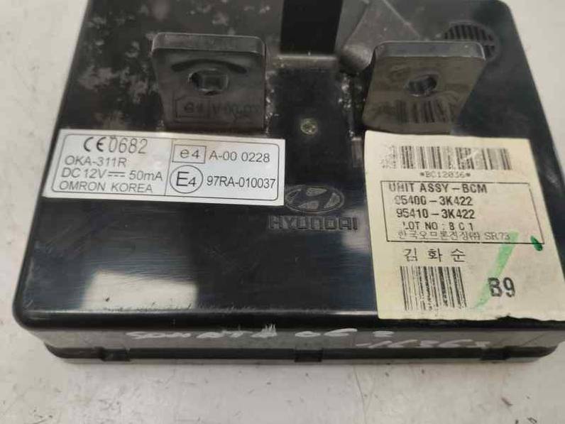 MODULO ELECTRONICO HYUNDAI SONATA 2006 2.0 CRDI (140 CV)