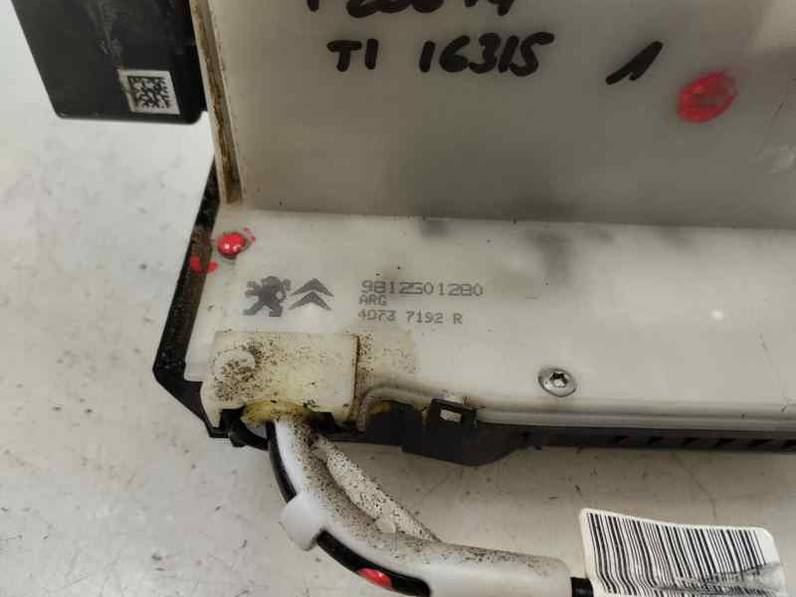 CERRADURA PUERTA TRASERA IZQUIERDA PEUGEOT 208 2017 1.2 PURETECH (110 CV)