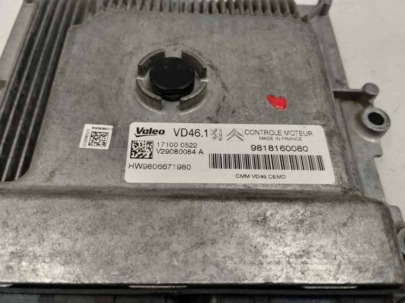 CENTRALITA MOTOR UCE PEUGEOT 208 2017 1.2 PURETECH (110 CV)