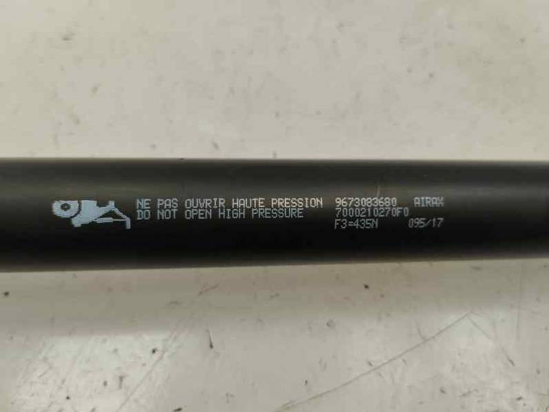 AMORTIGUADOR MALETERO PORTON PEUGEOT 208 2017 1.2 PURETECH (110 CV)