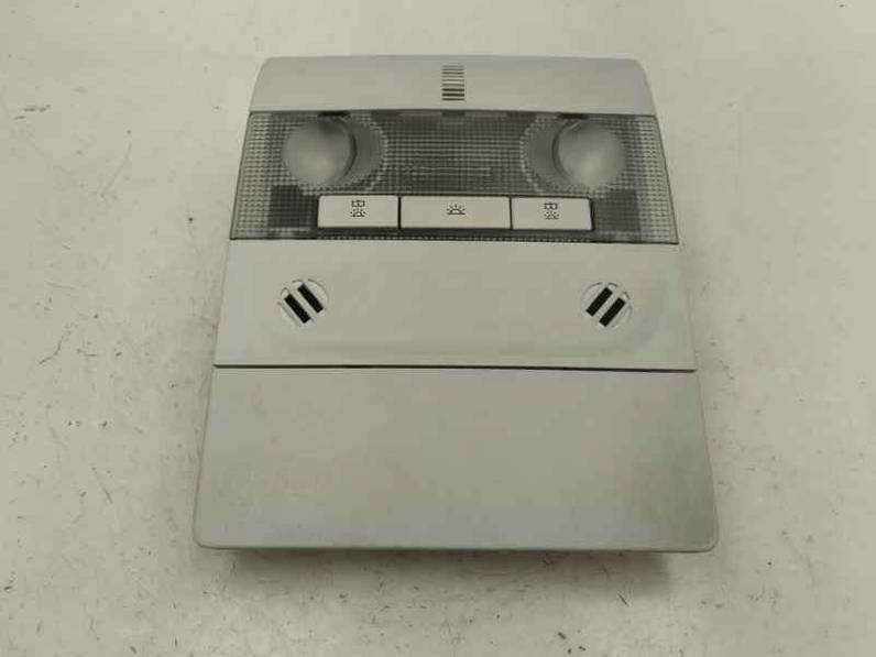 LUZ INTERIOR OPEL CORSA E 2019 1.4 MULTIPUNTO (90 CV)