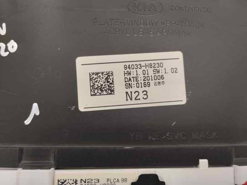 CUADRO INSTRUMENTOS KIA STONIC 2021 1.0 GDI HYBRID