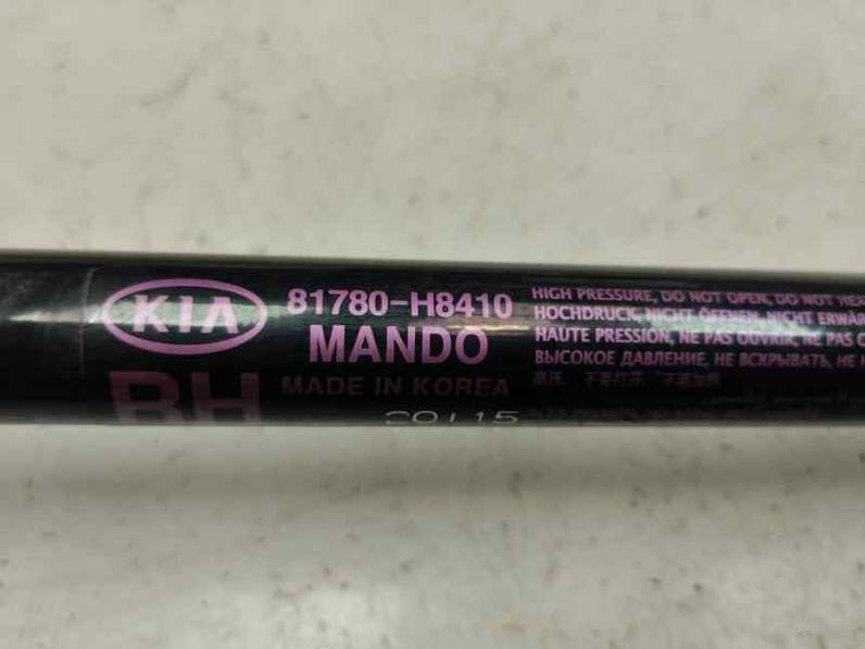 AMORTIGUADOR MALETERO PORTON KIA STONIC 2021 1.0 GDI HYBRID